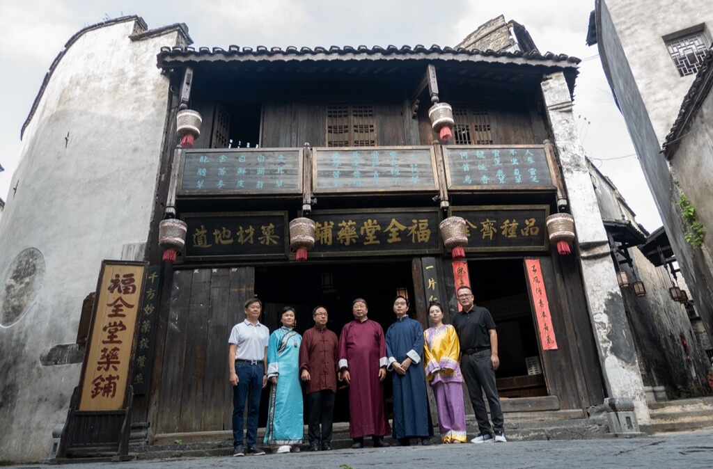 重现历史功能，洪江古商城福全堂药铺焕新开放