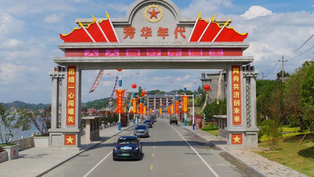 “百城万车”自驾洪江古商城 千年商埠焕发古今交融新活力