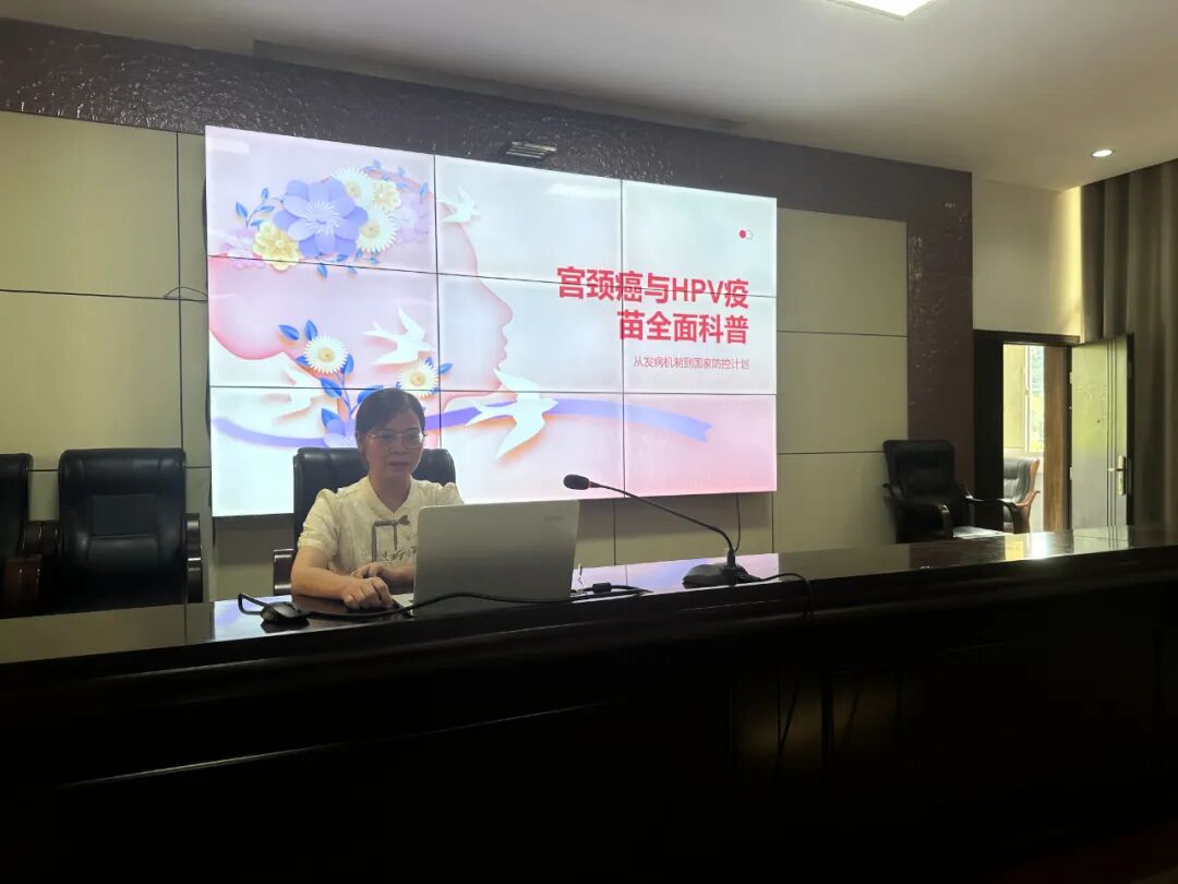 益起为她筑梦芳华——呵护女性健康
