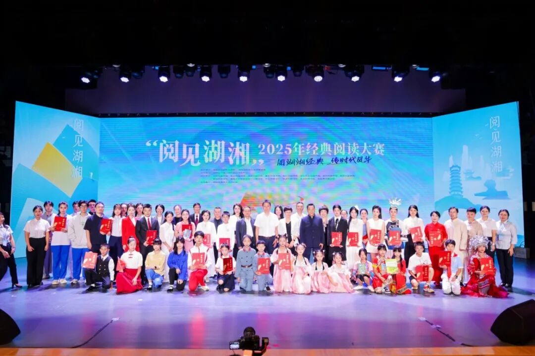 捷报！洪江区又斩获多项荣誉！