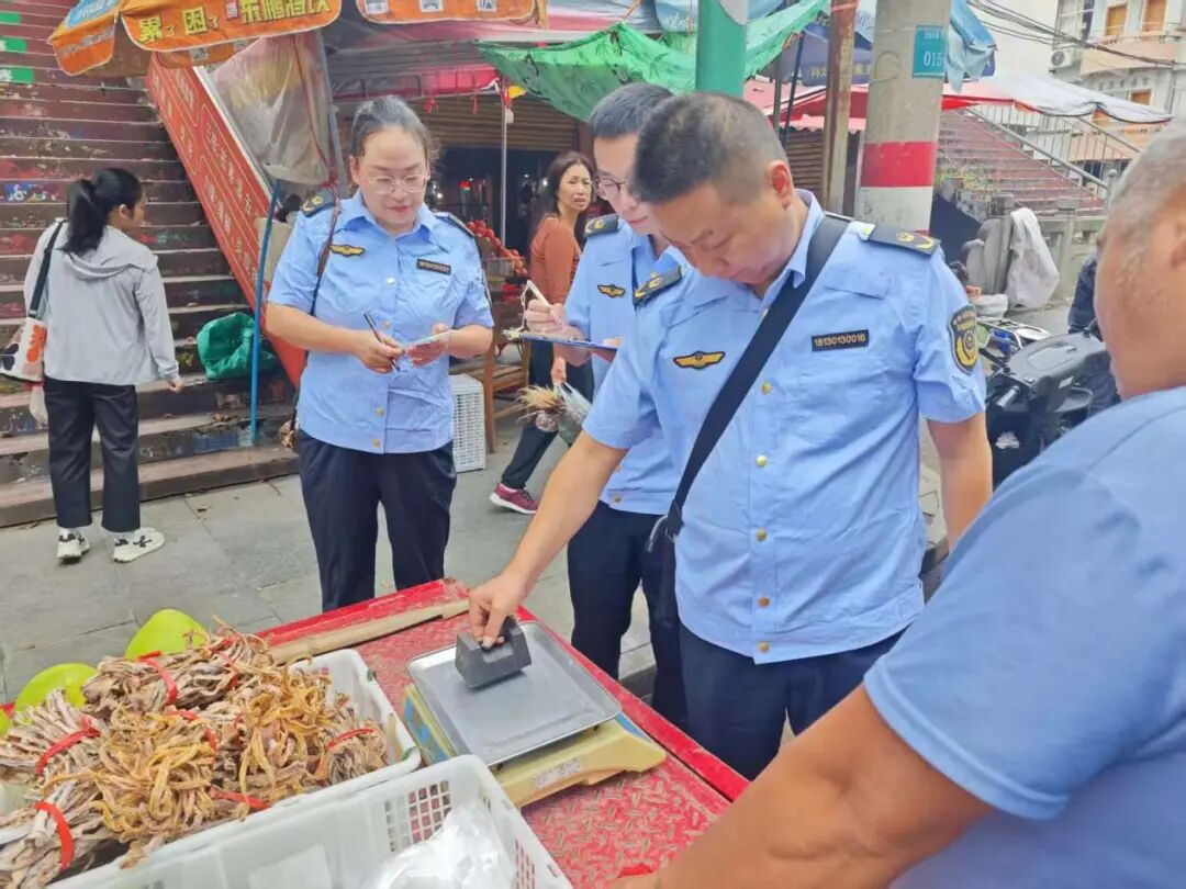 给“秤”做体检，为“诚”添保障