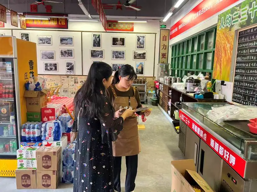 守护舌尖上的安全
