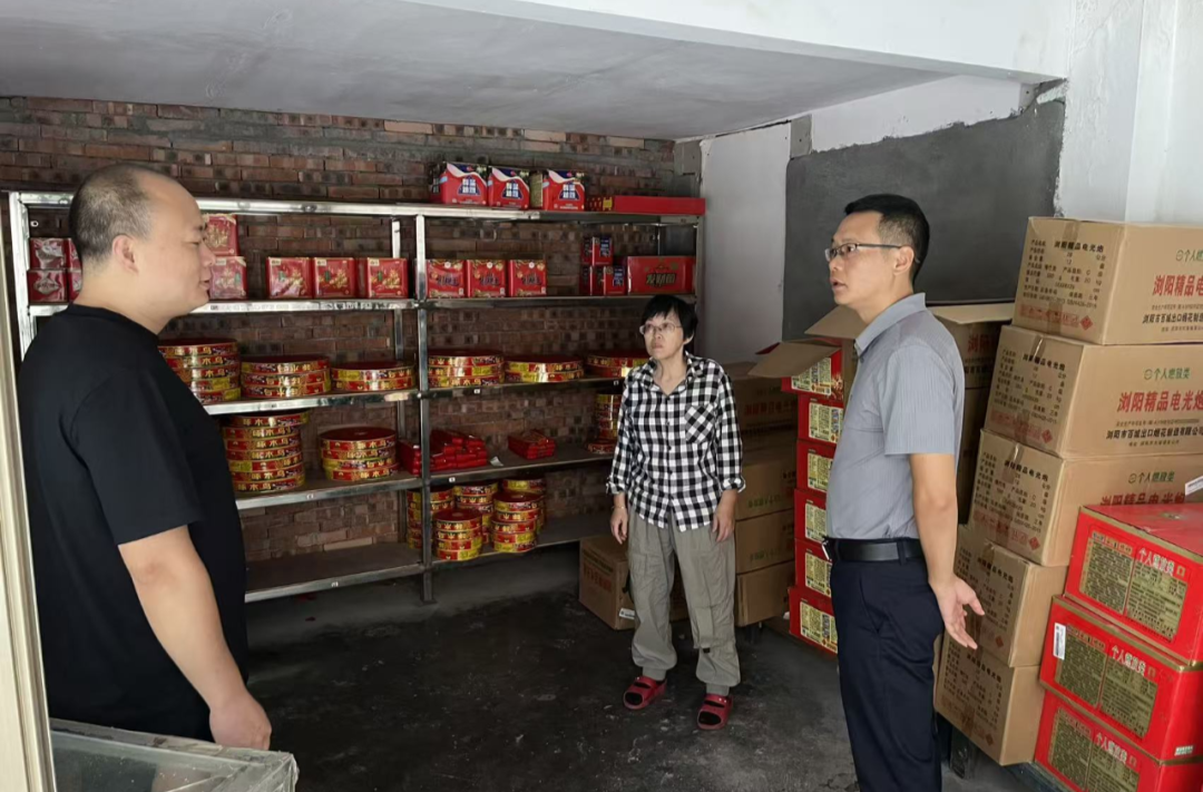 放假前夕，这些事情一定要做好→