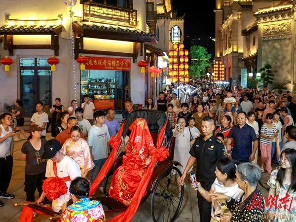 世界那么大 好想去怀化丨多元体验引客潮 洪江区“双节”夜经济火爆