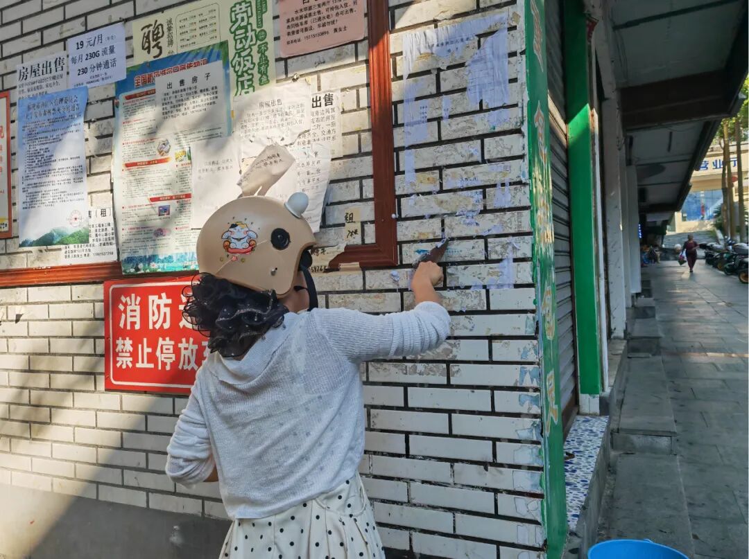 扮靚城市“面子”，夯實(shí)文明“里子”