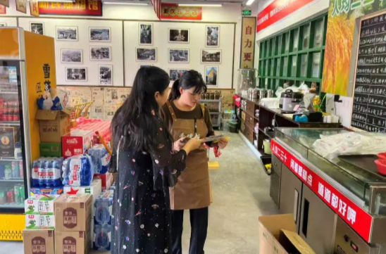守護(hù)舌尖上的安全