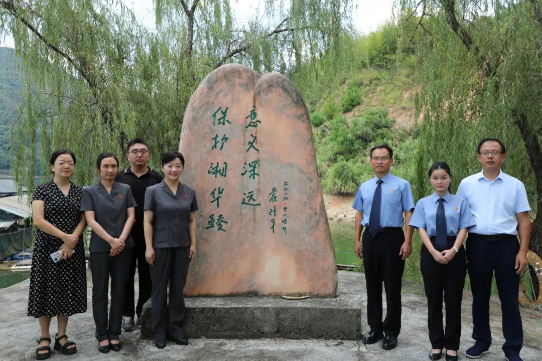 守護(hù)“沅水精靈”湘華鯪！洪江區(qū)法檢兩院聯(lián)合發(fā)布司法保護(hù)令