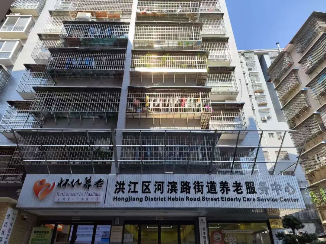 外墻隱患“速排查” 織密房屋“安全網(wǎng)”