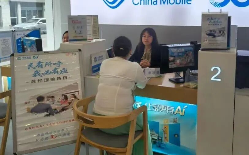 聽建議、解難題，現(xiàn)場幫你解困惑！