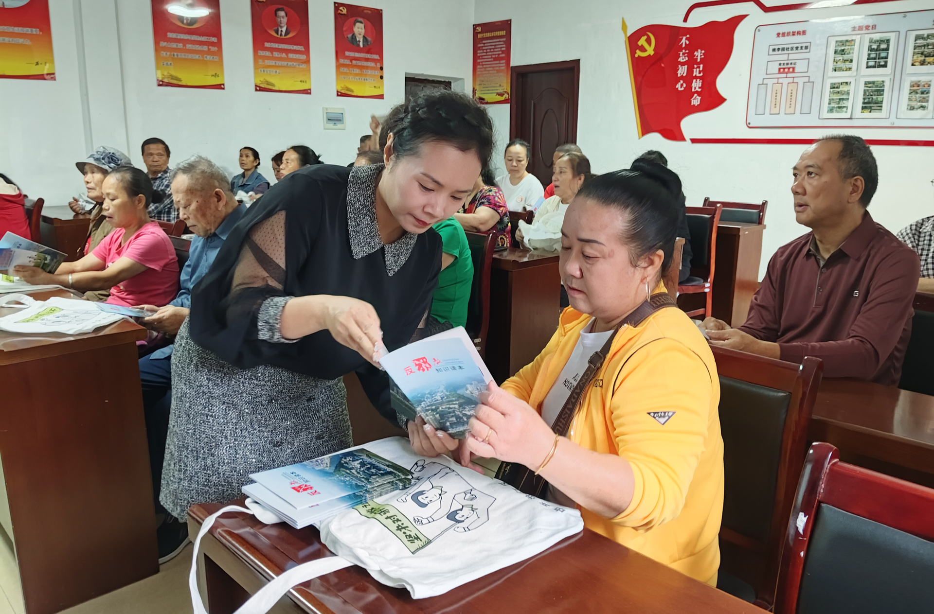 对邪教说“不”！