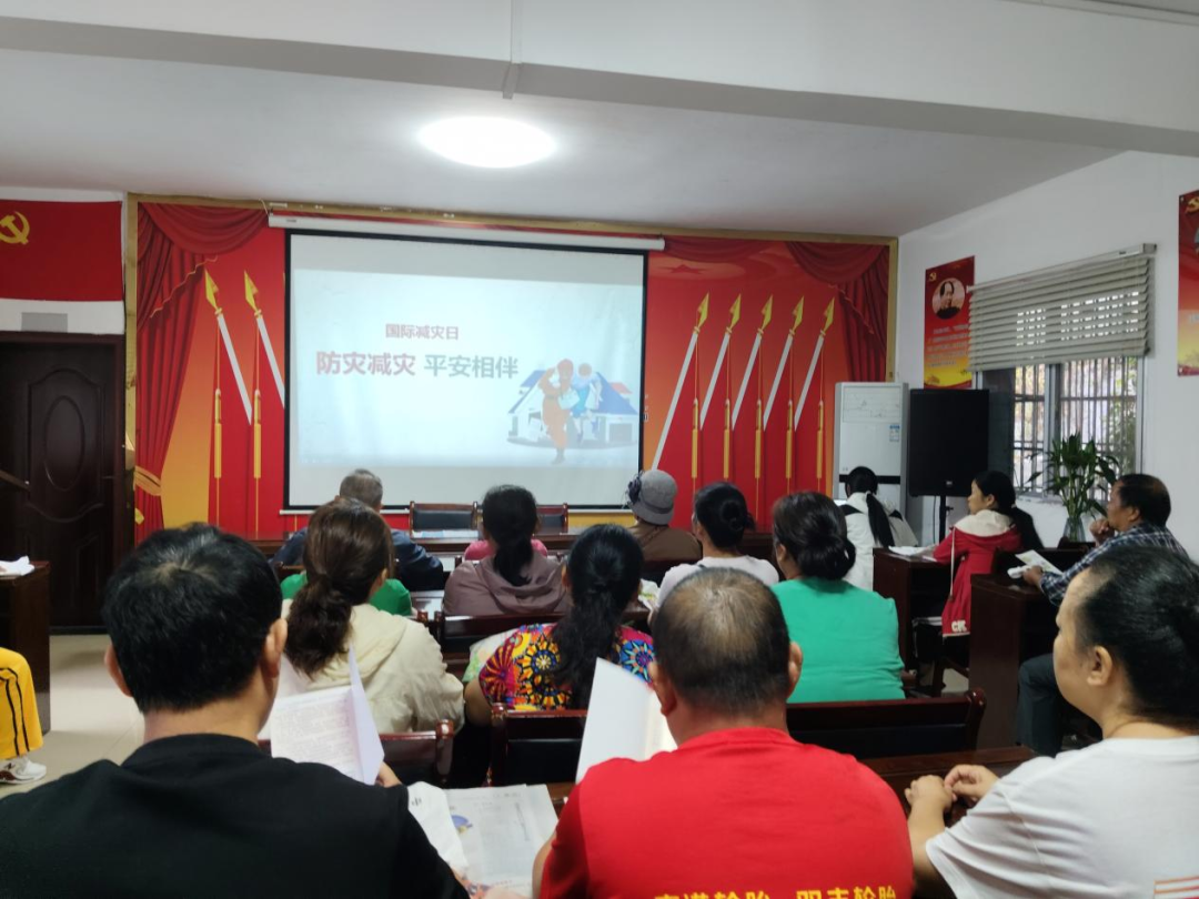 “五進(jìn)”宣傳全覆蓋 “防災(zāi)減災(zāi)”駐人心