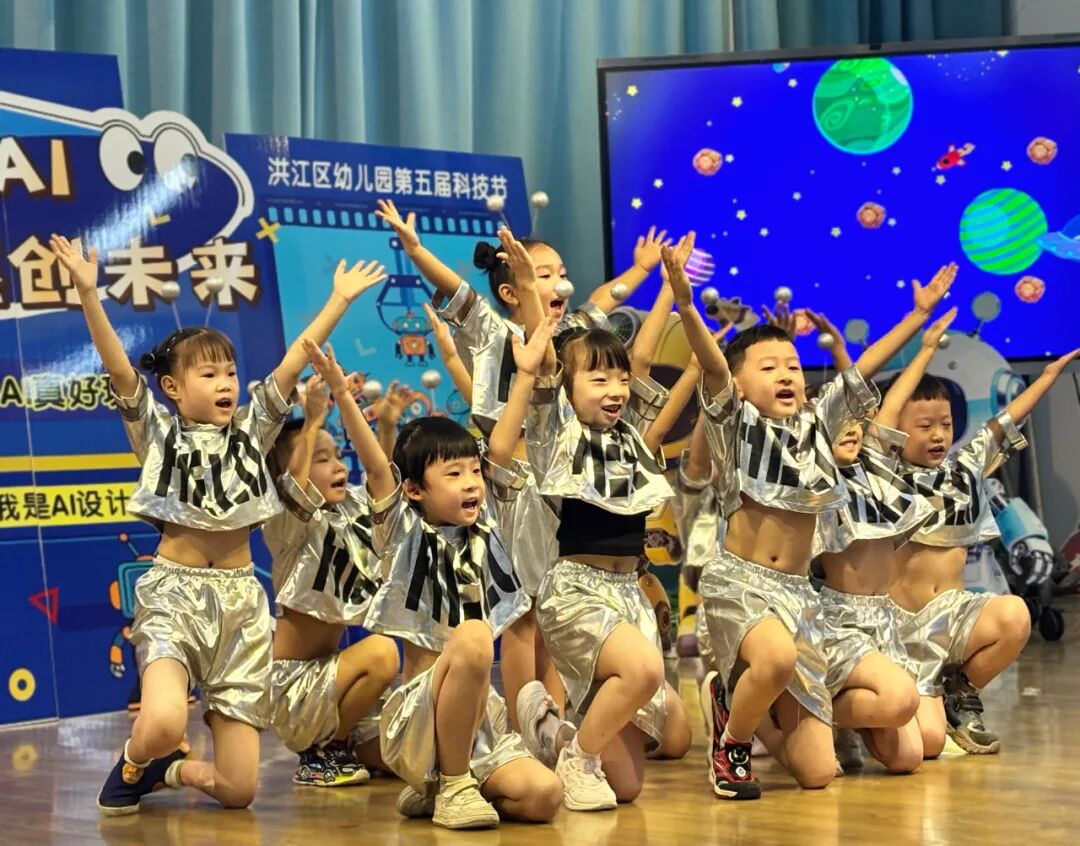 童心探 AI 智趣創(chuàng)未來