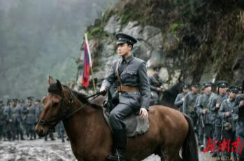 洪江故事︱鲜为人知的又一次北伐誓师