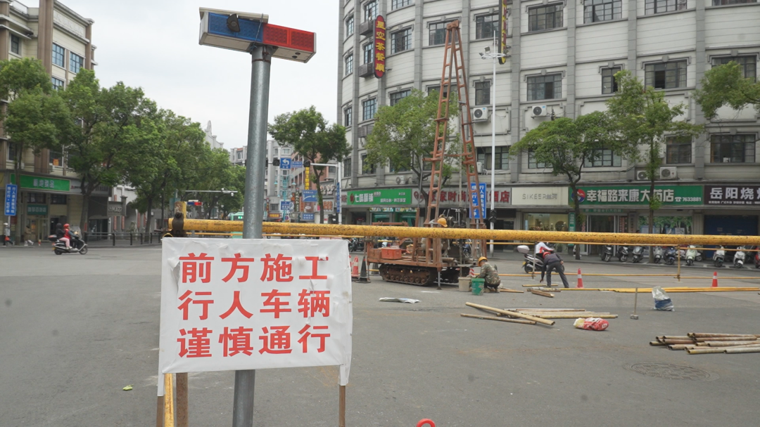 請注意！洪江區(qū)這處十字路口正在施工
