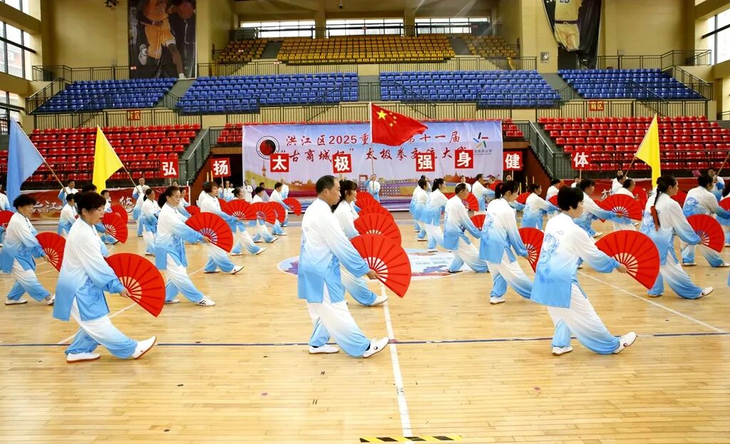 以拳會友，演繹太極神韻