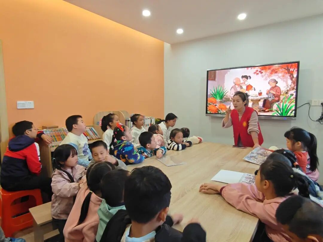 童心敬老，愛在重陽