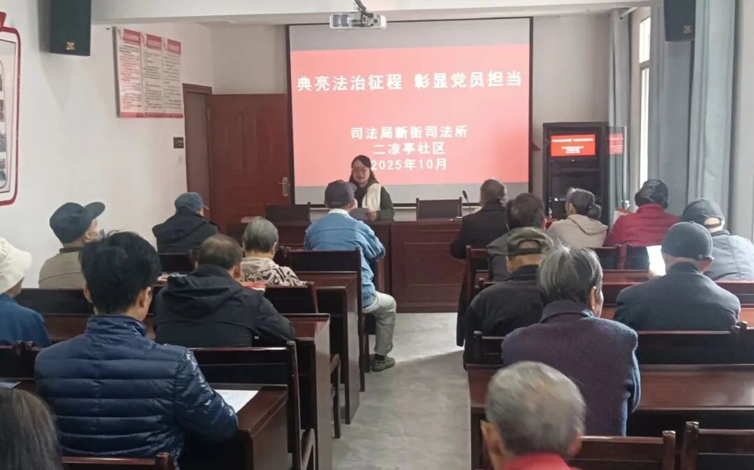 法治護(hù)航“零距離”