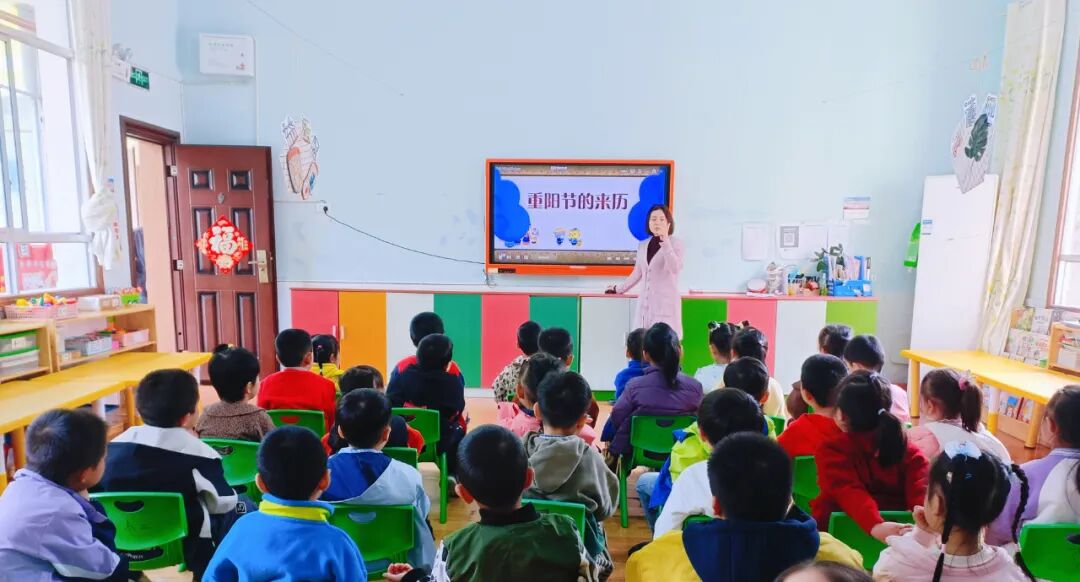 品重阳古韵，传敬老美德