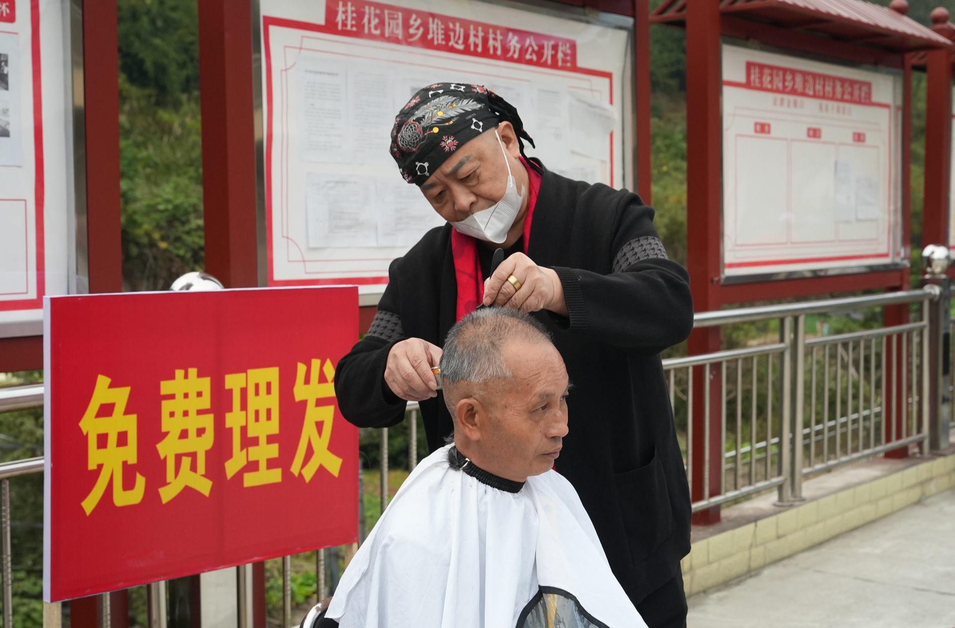 情暖金秋，愛在重陽