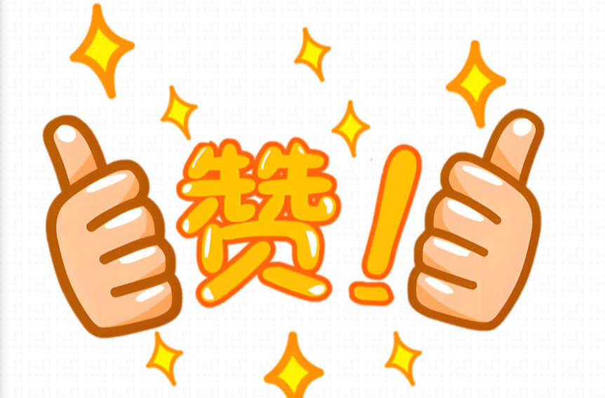 省级名单公示！洪江区2家企业入选