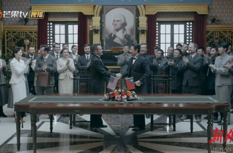 洪江故事｜一张旧收据牵出的家国故事