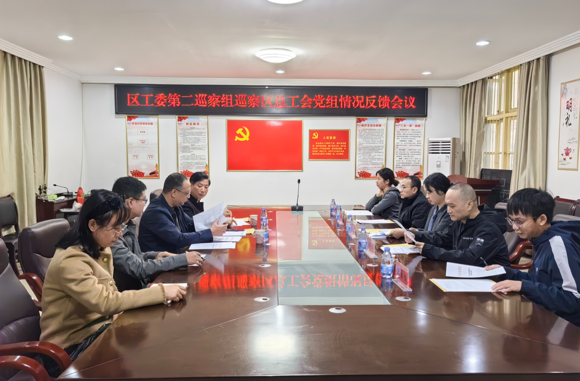 洪江区召开区工委2021—2026年第十一轮巡察情况反馈会