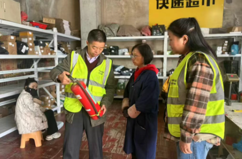 专项排查筑防线 护航“双十一”物流安全