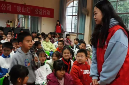 五凌电力“映山红”公益行动进校园