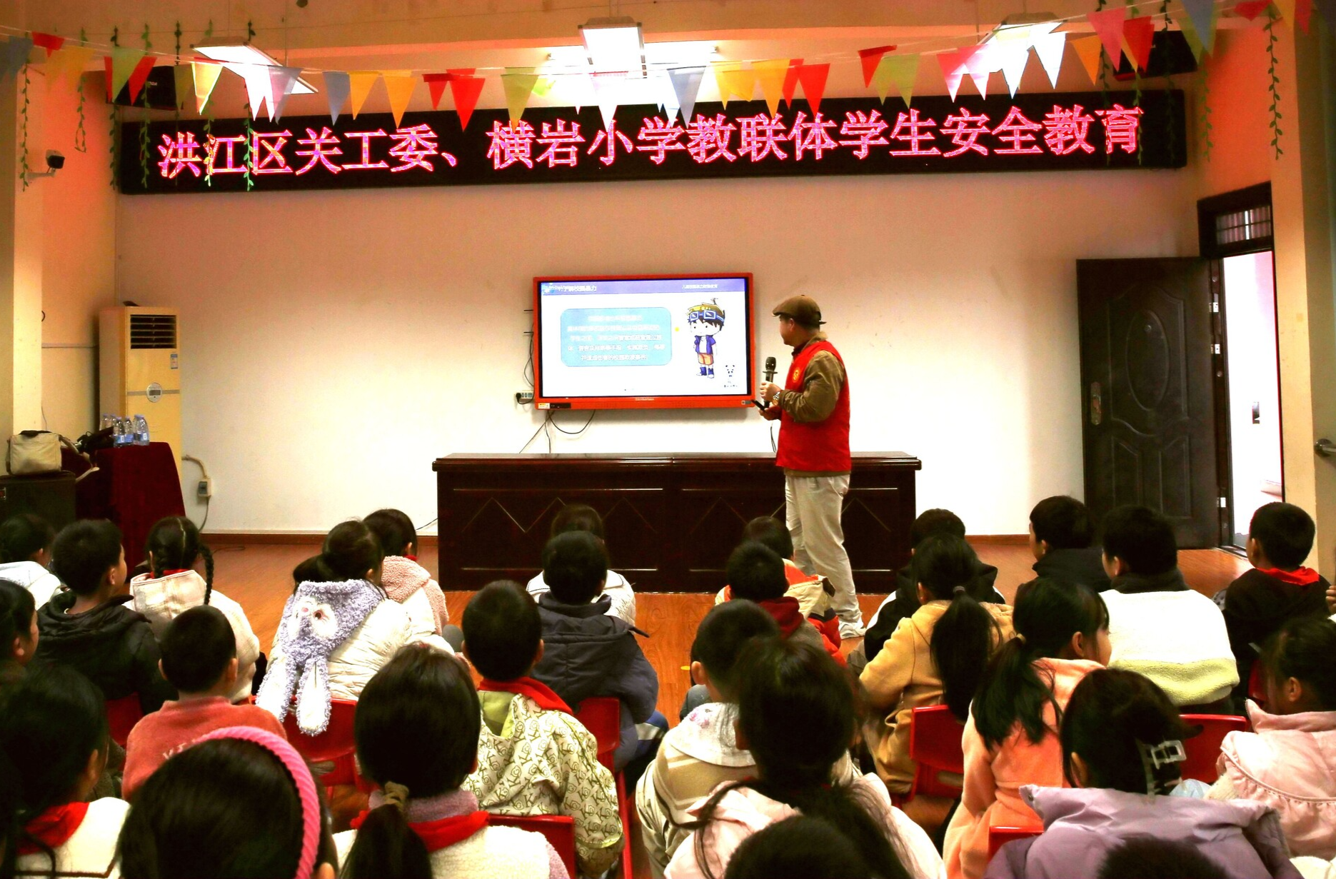 向校园欺凌说不！携手送课到校护成长