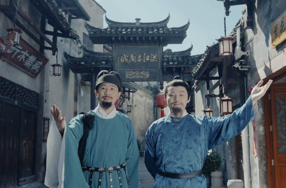 诗语洪江|跟着诗歌去旅行