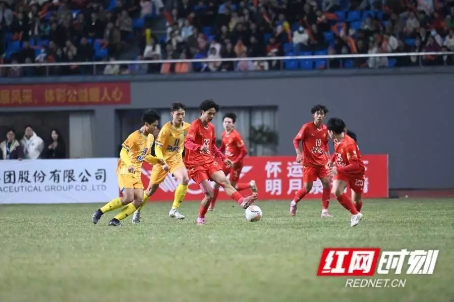 江城子·贺怀化足球队首胜