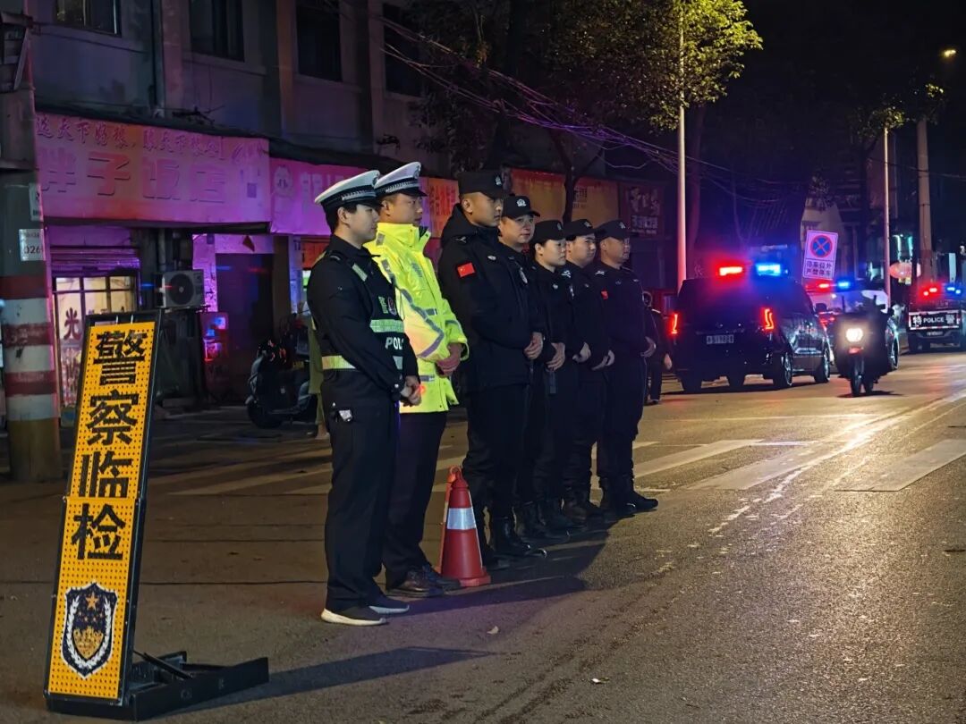 多警联动齐发力 严查酒驾醉驾护平安