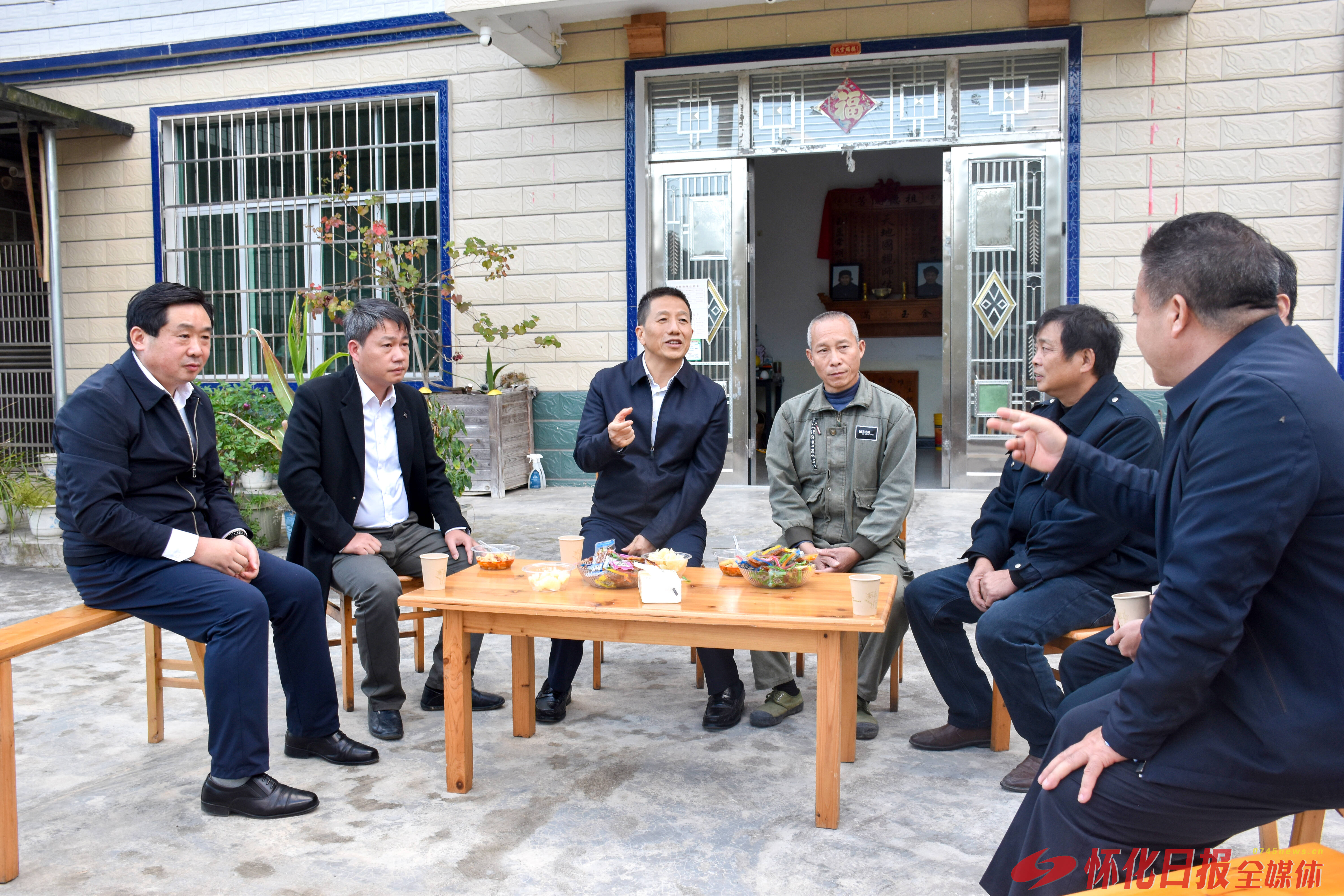 许忠建在新晃和芷江的乡村调研