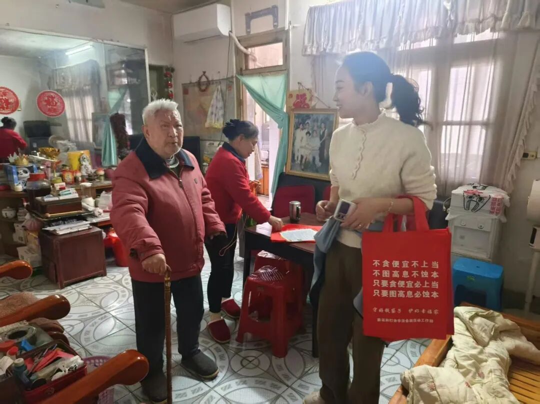 “暖心敲门”，守护独居老人平安