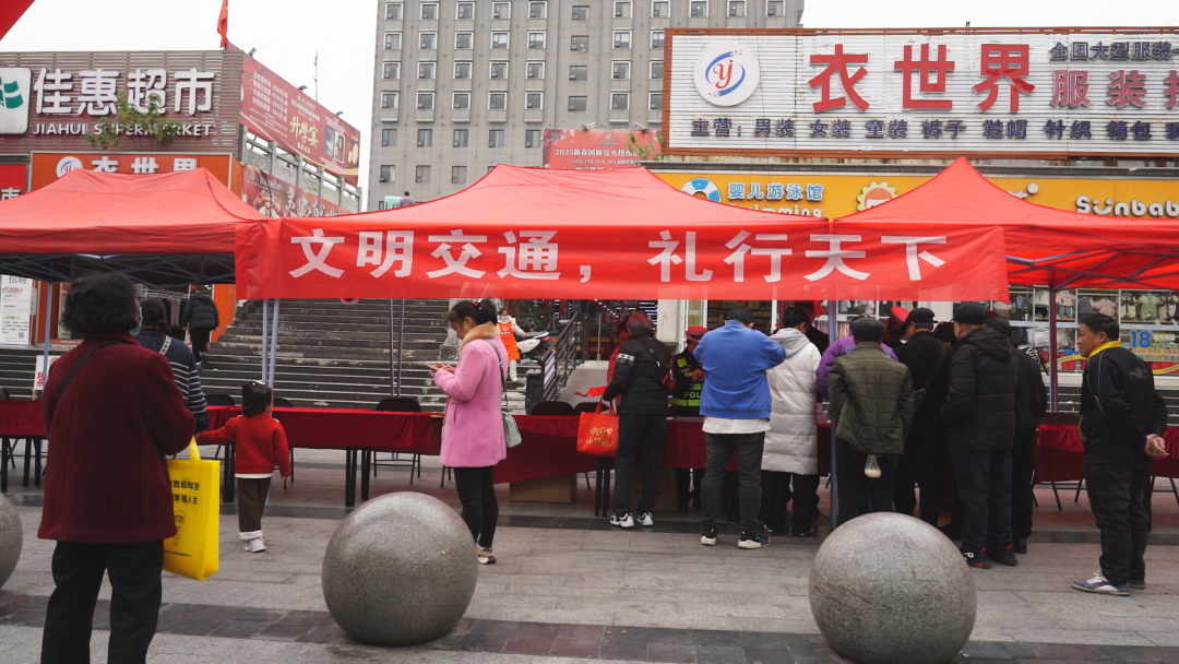 122 “交通安全日”！这些宣传活动，关乎每个家庭→