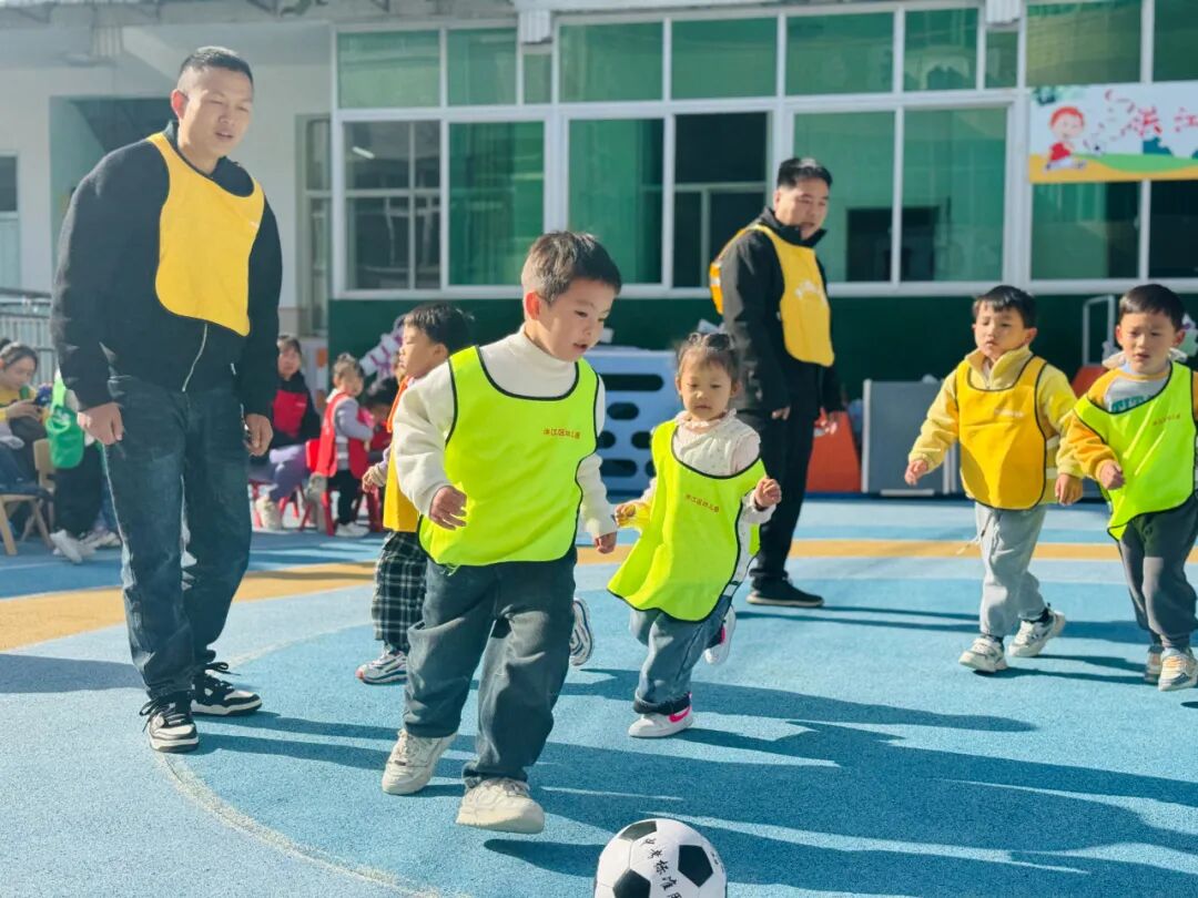 亲子携手“足”够燃~~~