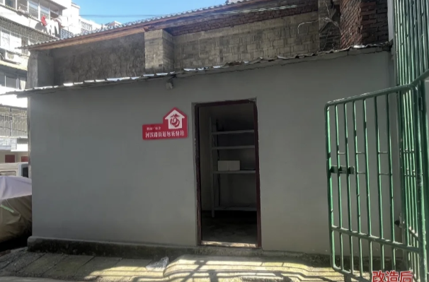 党建引领解民忧 驿站暖心“寄”温情