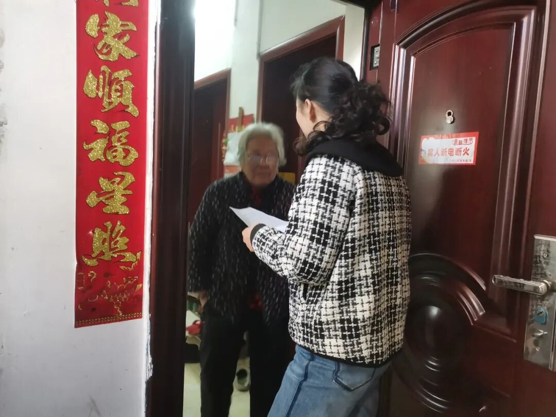 精准服务暖人心 共建助残新风尚