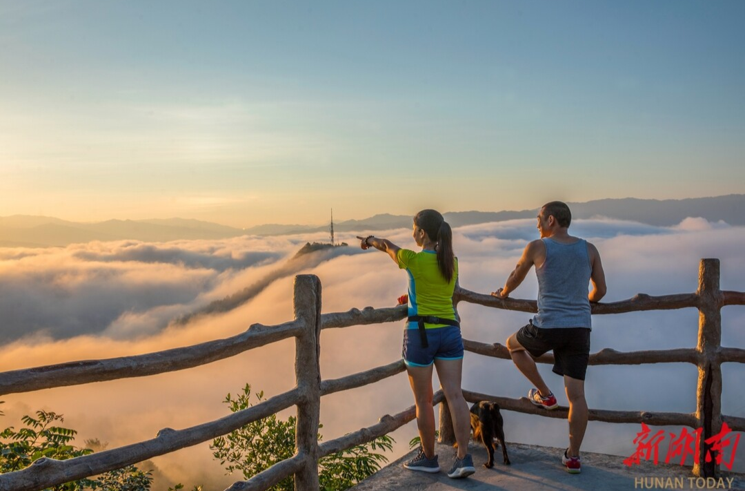 请收好，这是一份观云海的专属优惠礼包！
