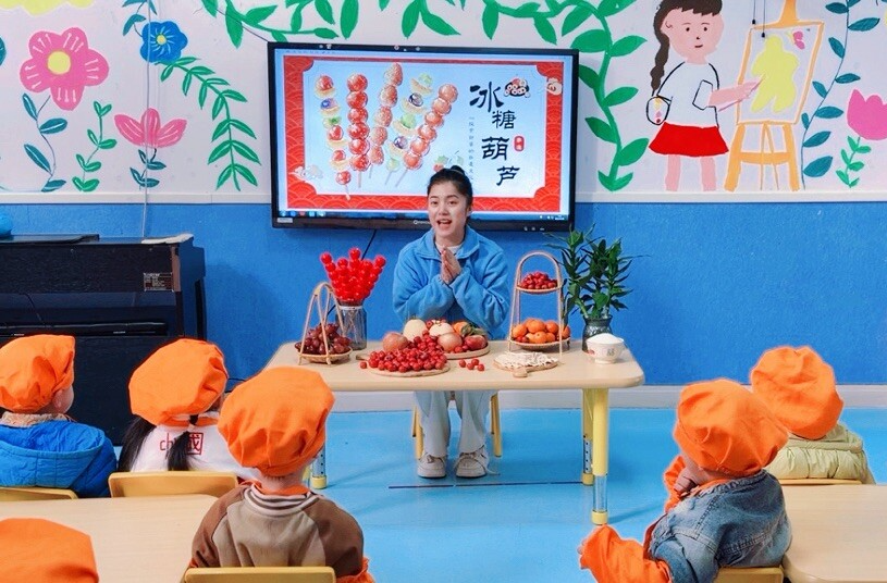 冬启童趣润童心 课程融情促成长