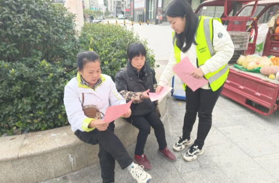 冬季安全“暖”人心！