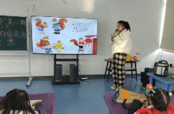 汤圆甜滋滋！解锁元旦小秘密～