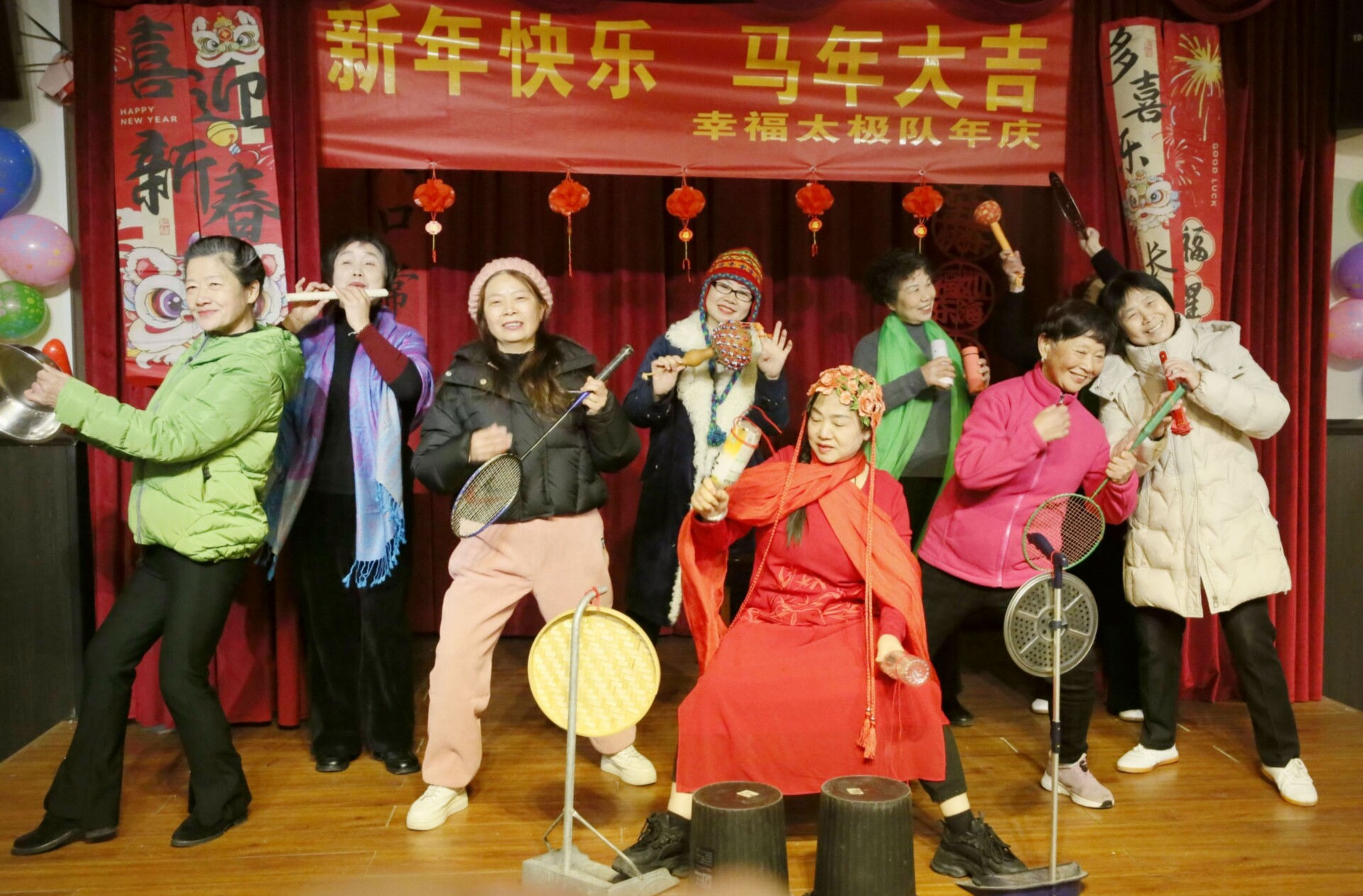 幸福太极队 欢乐迎新春