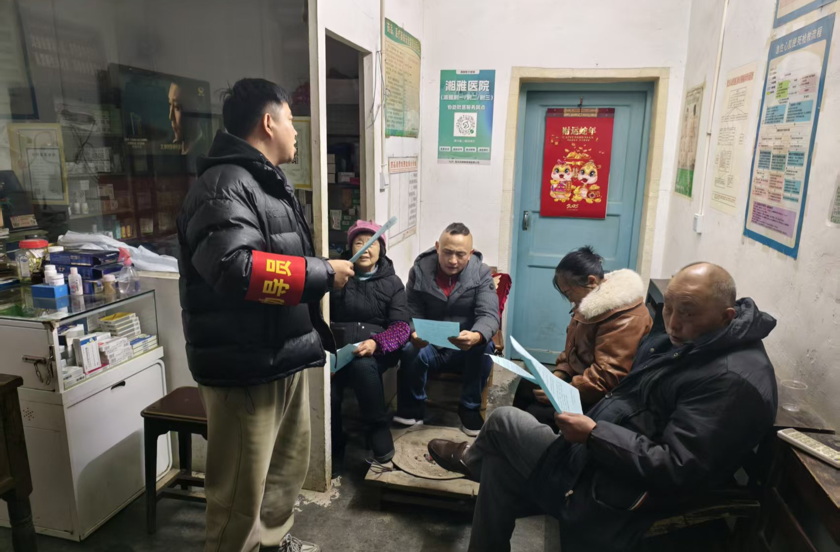 禁止燃放烟花爆竹 共同守护蓝天白云