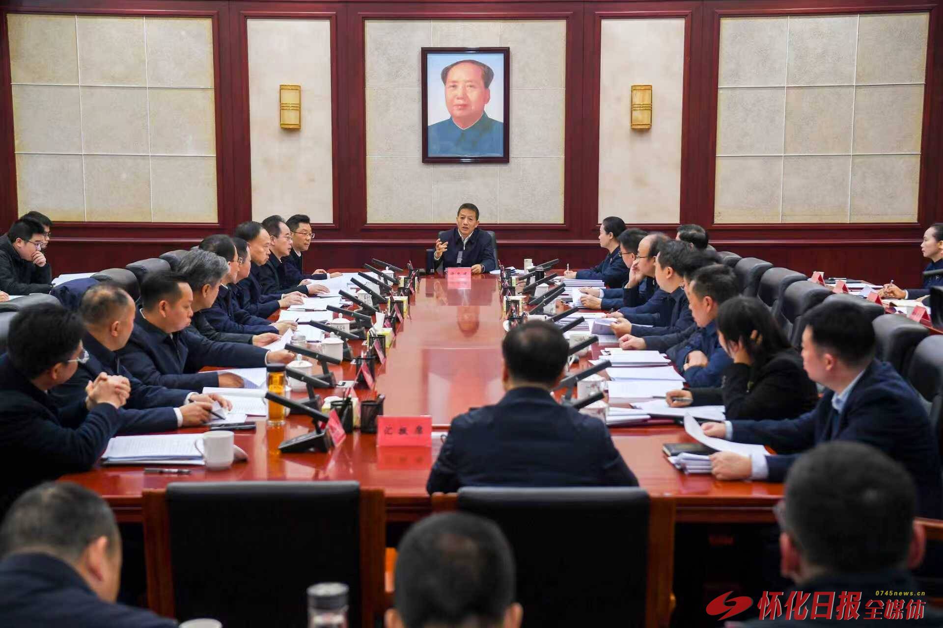 许忠建主持召开市委经济工作务虚会