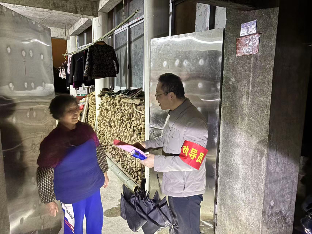 这些要求必须保证人人知晓