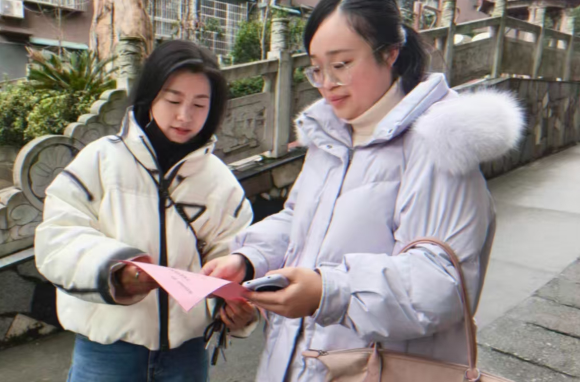 “法”潤(rùn)千家 “安”抵萬戶