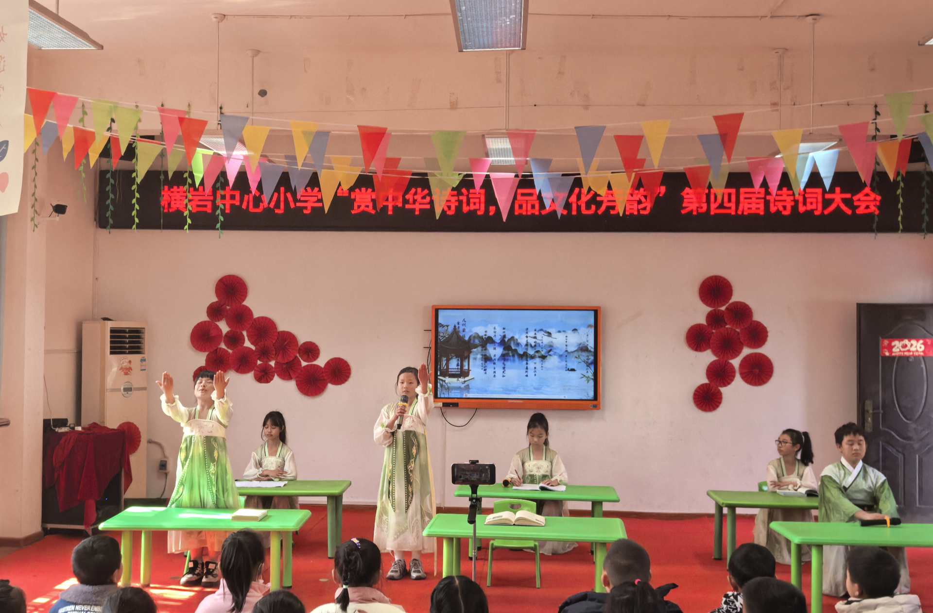 乡村阅读添新趣 诗韵童心伴成长