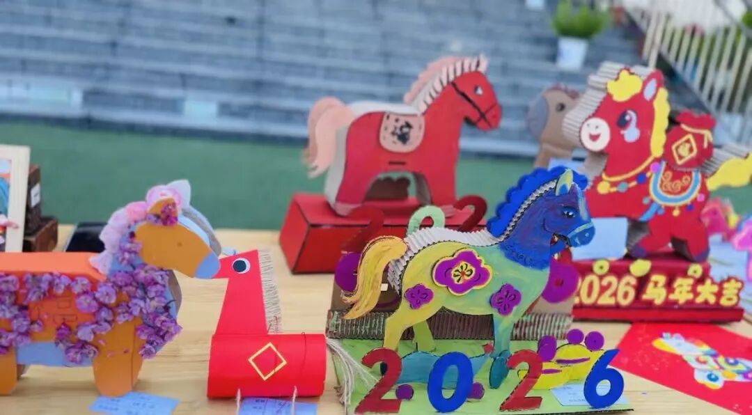 萌馬DIY 親子嗨起來