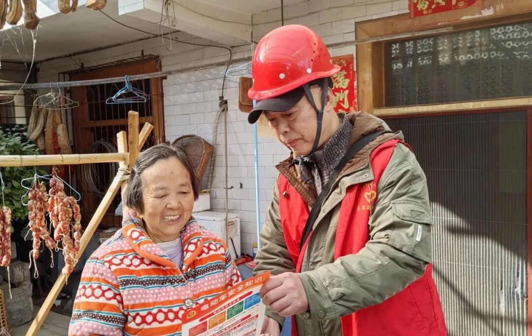 關(guān)愛(ài)零距離 情暖老人心